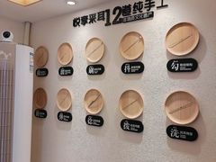 -悦享采耳·洗头头疗·推拿SPA(海沧万科旗舰店)