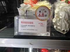 -85度C(南京龙江店)