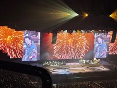 -宝能国际体育演艺中心