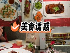 -滩外滩·本帮江浙菜(新天地店)