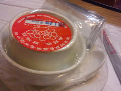 餐具-眷江南之小蓝鲸(王府大街店)