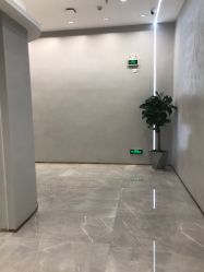 -星和深湾荟医疗美容