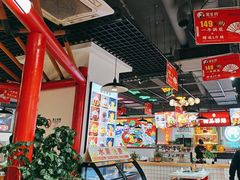 -蛙一刀·麻椒鱼火锅(金仙桥店)