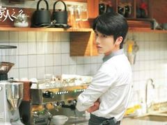 -时光花园(白鹭洲店)