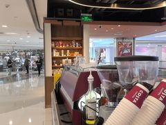 -COSTA COFFEE(恒基名人购物中心店)