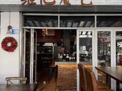 -Hostaria Bar维他餐吧·意大利西餐厅·牛排馆