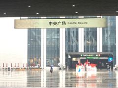 -国家会展中心（上海）虹馆EH