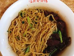 -泰顺江南春面馆