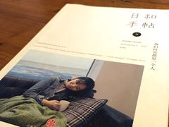 -研途咖啡馆(健康路店)