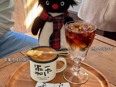 -Peet's 皮爷咖啡(东湖路手作店)