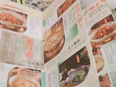 -南京大牌档(崇文门国瑞店)