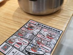 -为什么牛潮汕牛肉火锅(万胜广场店)