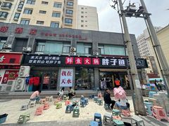 -胖子鱼·天水麻辣鱼火锅(秦州407店)