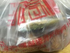 -王阿姨文昌油赞子(府桥街店)