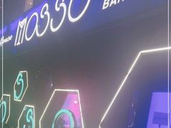 -MOSSO音乐酒吧·Live House(南京西路店)