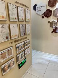 -菩羽·专业美胸·连锁养护中心