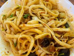 -王菊美食街·王菊面馆(总店)