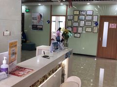 -茂菊口腔连锁(浦东南路店)