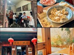 -丝绸小镇荻港古村