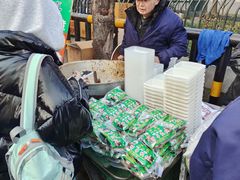 -马文章胖子甑糕(洒金桥店)
