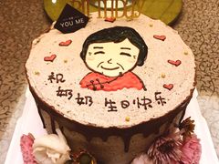 -UMe·玖觅(曲江店)