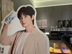 -茶百道(南坪万达一号门店)