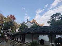 -岳麓书院