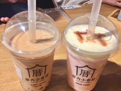 草莓小确幸-厝内小眷村(天河南一路店)