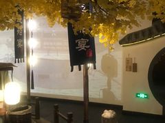 大堂-淀里船宴(裕华东路店)