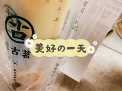 -古茗(萧山宝龙广场店)