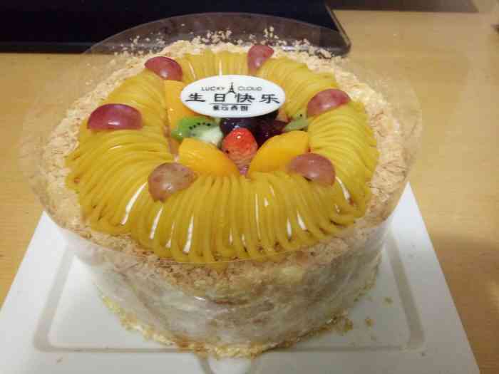 紫云西饼(隆康路店)-"算得上宜昌性价比还比较高的蛋糕店了,但是.