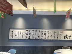 -湘满甲·黄焖甲鱼创始者·湘菜·鲁菜(潘家园店)