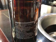 -陆记源·青海土火锅