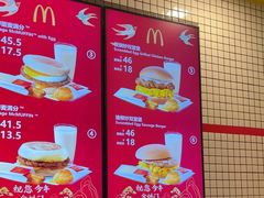 -麦当劳(深圳北站B2检票口楼上)