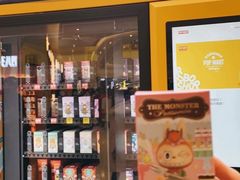 -泡泡玛特POPMART(合生汇店)