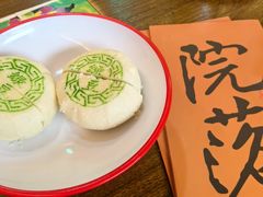 -院落新京菜·烤鸭(地安门店)