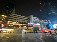 -南京时尚莱迪购物广场(正洪街店)