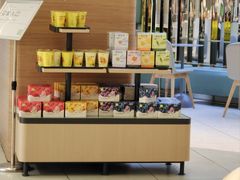 -奈雪的茶(亨特国际广场店)