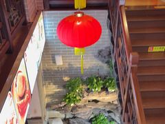 -山水茶艺馆·点心粤菜·30年老字号