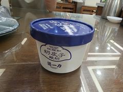 -百年认一力 太原老字号 (桥头街店)