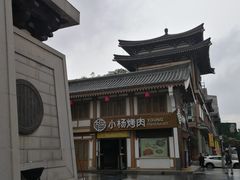 -西安大唐西市博物馆