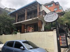 -普乐酱蟹(coex店)