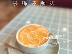 -水乡·印象咖啡馆(周庄店)