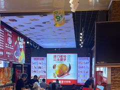 -二斗栗子(黄河道店)