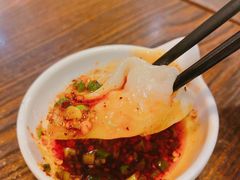 -状元水饺(成都SM广场店)