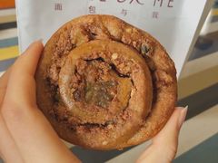 -面包与我Bread Or Me(长城汇店)