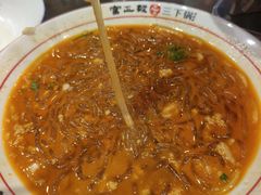 -富正毅三下锅(体育馆店)