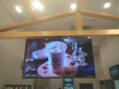 -厝内小眷村(淮安开元路店)