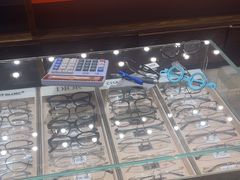 -博士眼镜·President总统(宝安海雅缤纷城店)