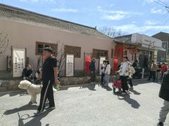-辛庄国际文化艺术区